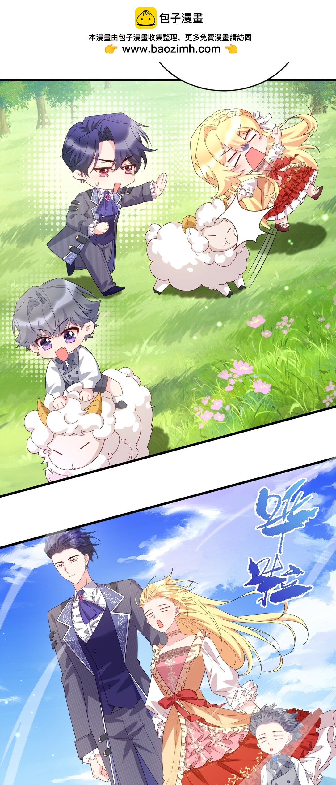 042 不管付出什么样的代价！-第43话