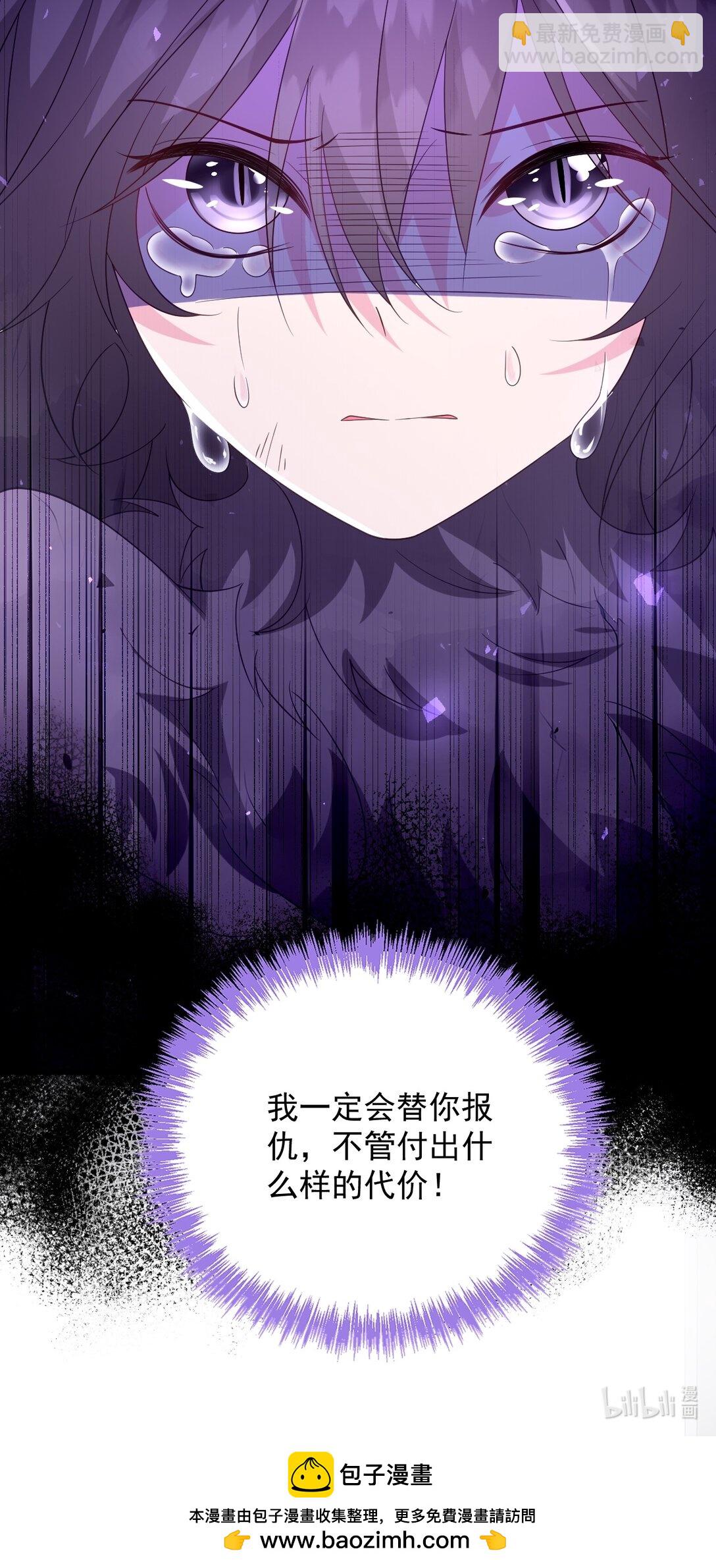 042 不管付出什么样的代价！-第43话