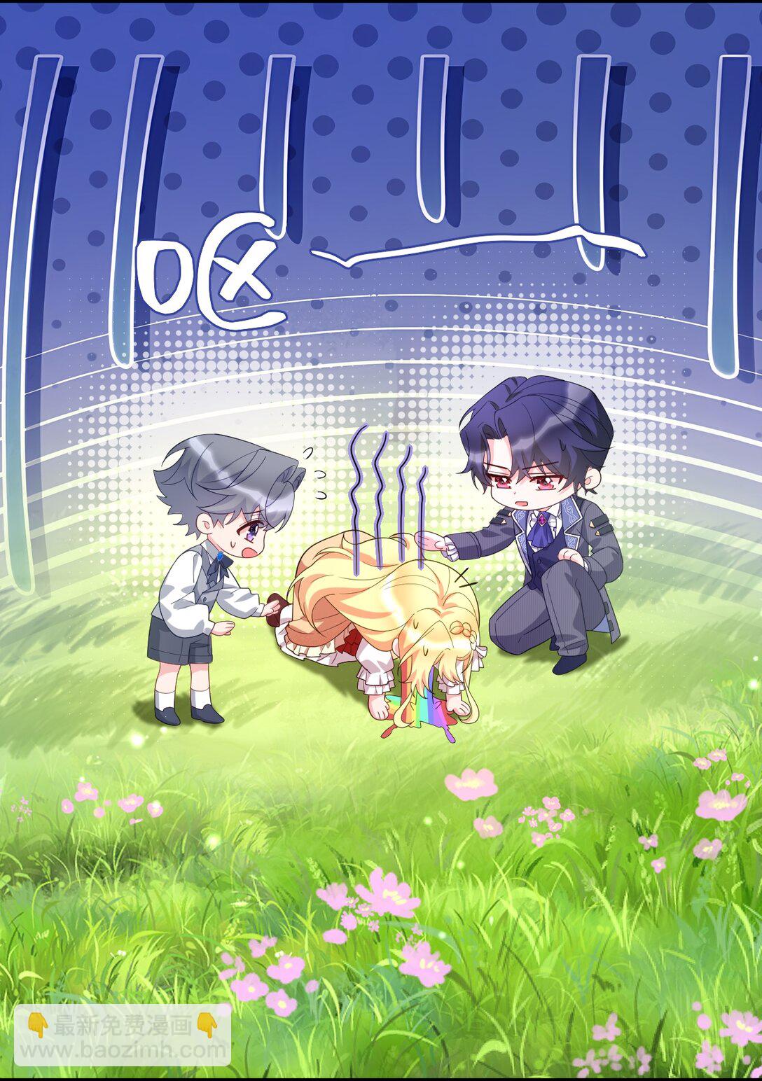 042 不管付出什么样的代价！-第43话