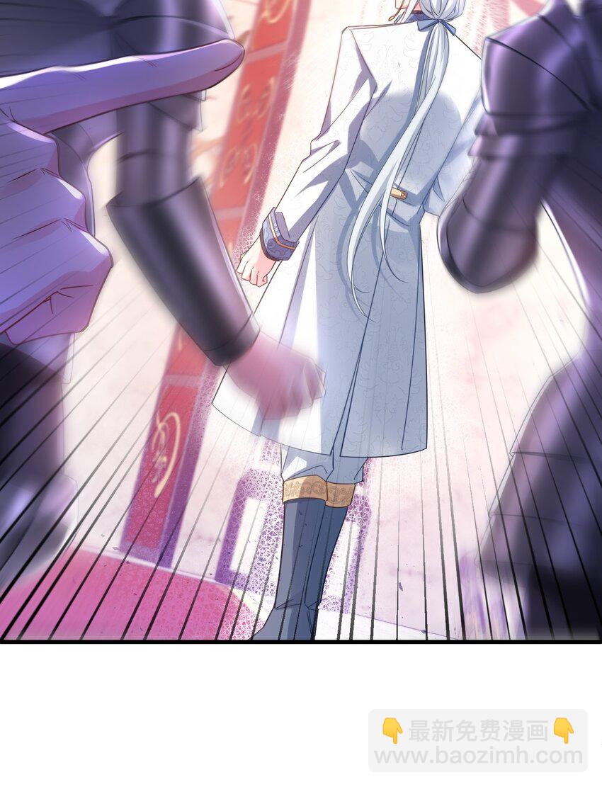 009 像撒娇狗狗一样～-第9话