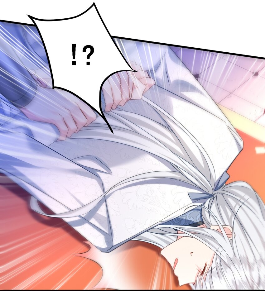 009 像撒娇狗狗一样～-第9话