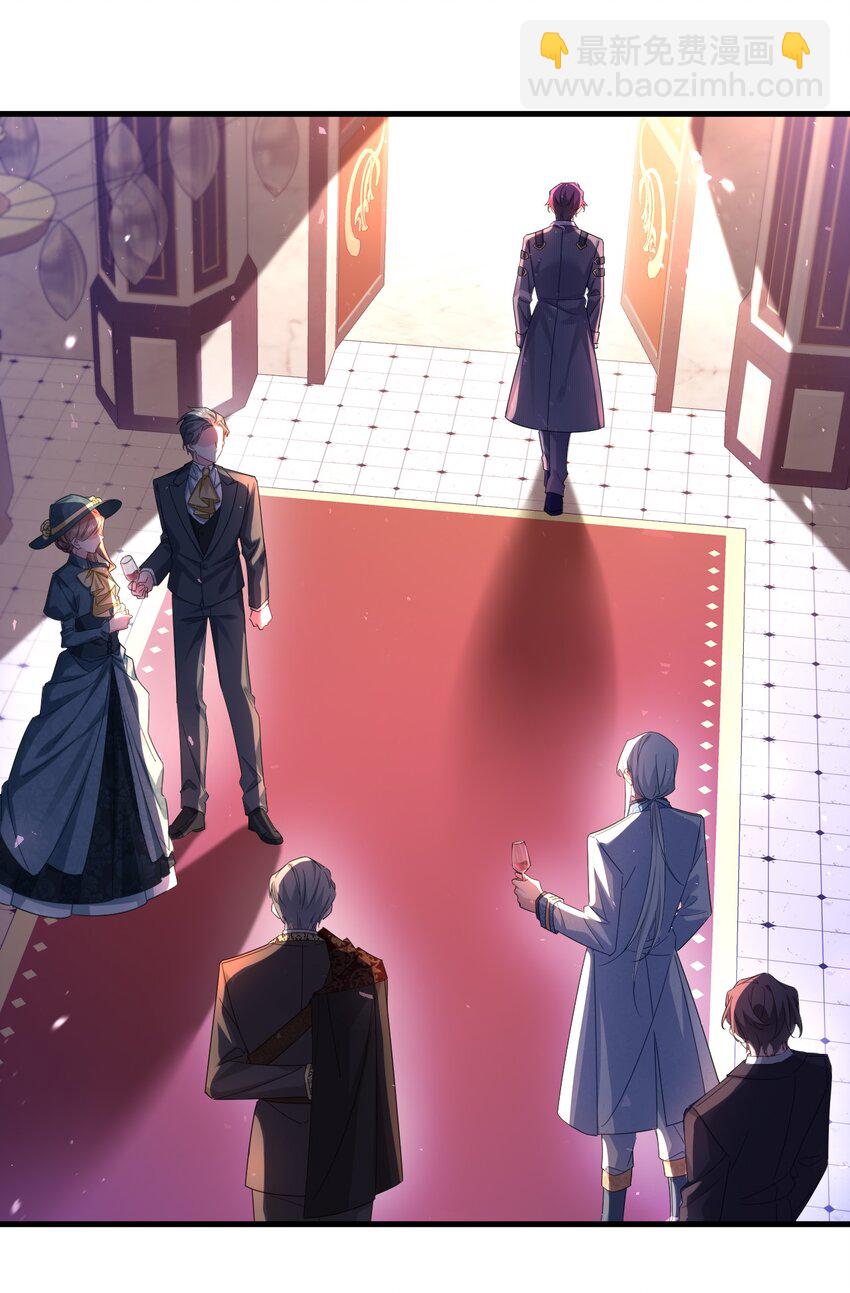 009 像撒娇狗狗一样～-第9话