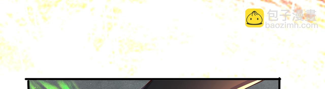 02 青楼一宿，十女同游！(1/6)-第3话