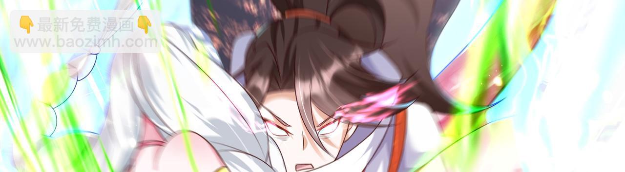 02 青楼一宿，十女同游！(1/6)-第3话