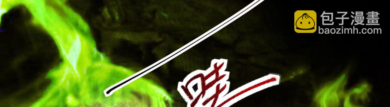 02 青楼一宿，十女同游！(1/6)-第3话