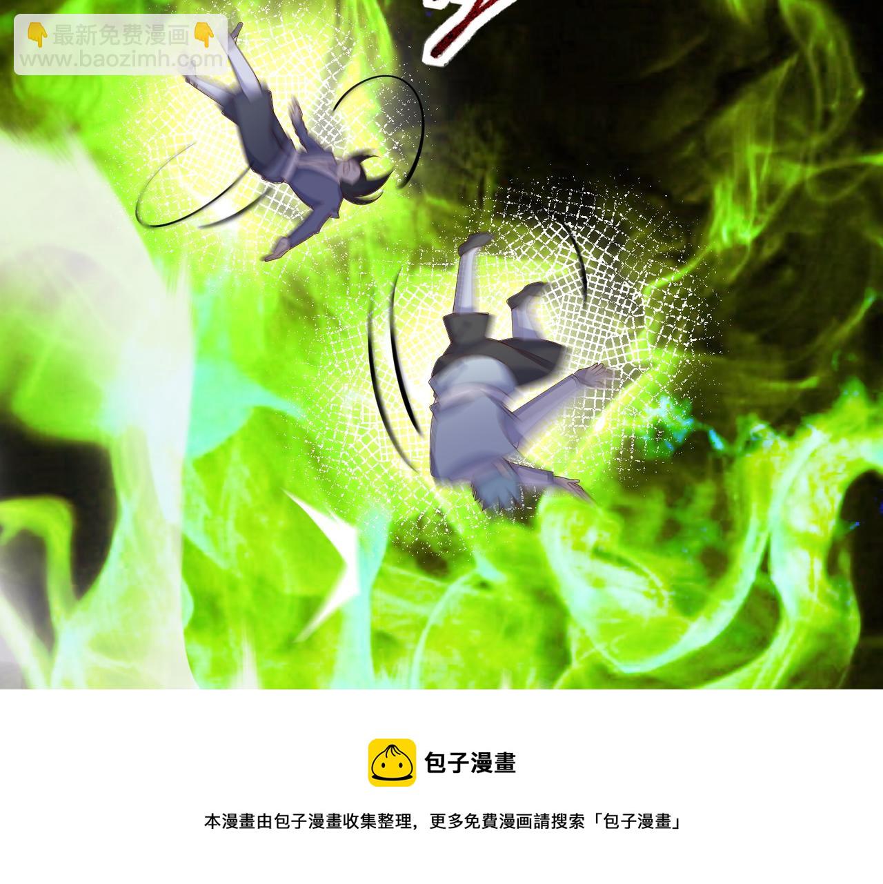 02 青楼一宿，十女同游！(1/6)-第3话