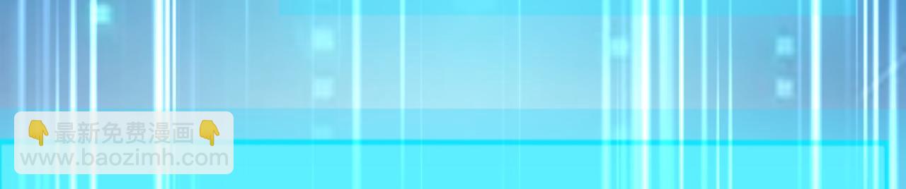 02 青楼一宿，十女同游！(1/6)-第3话