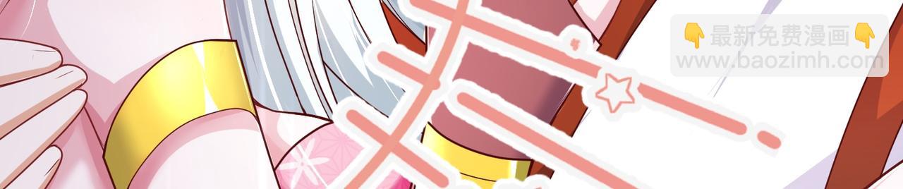 02 青楼一宿，十女同游！(1/6)-第3话