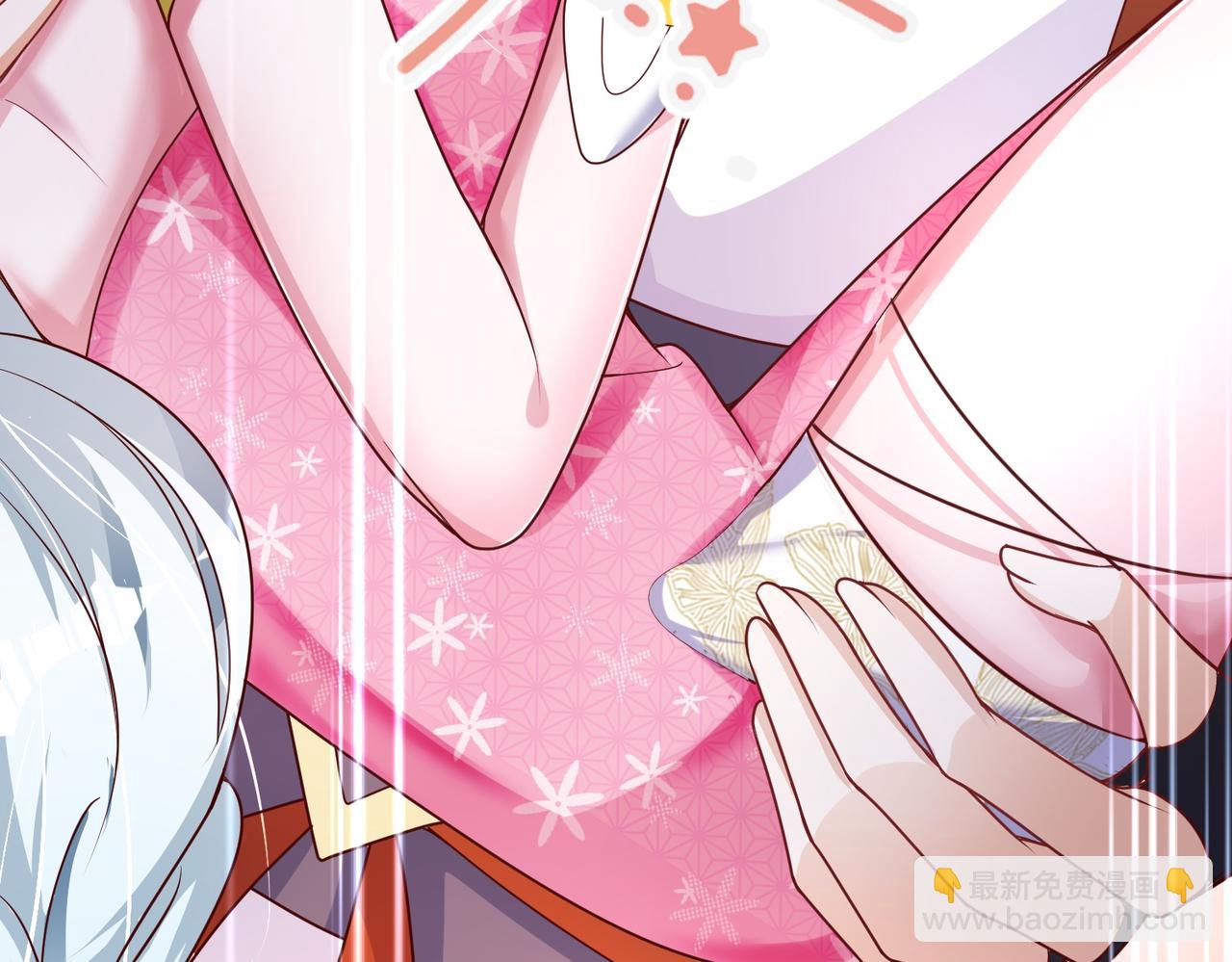 02 青楼一宿，十女同游！(1/6)-第3话