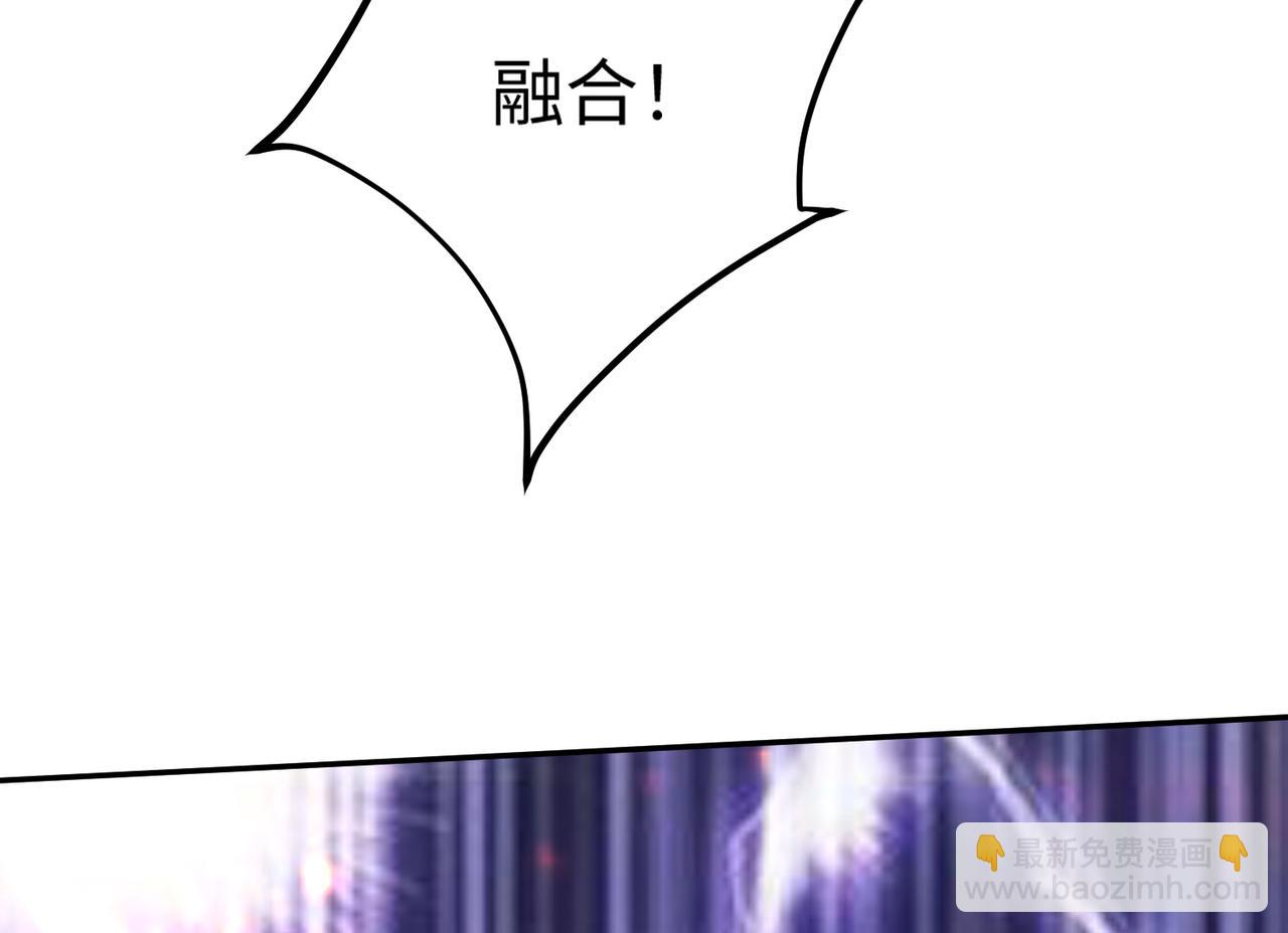 02 青楼一宿，十女同游！(1/6)-第3话