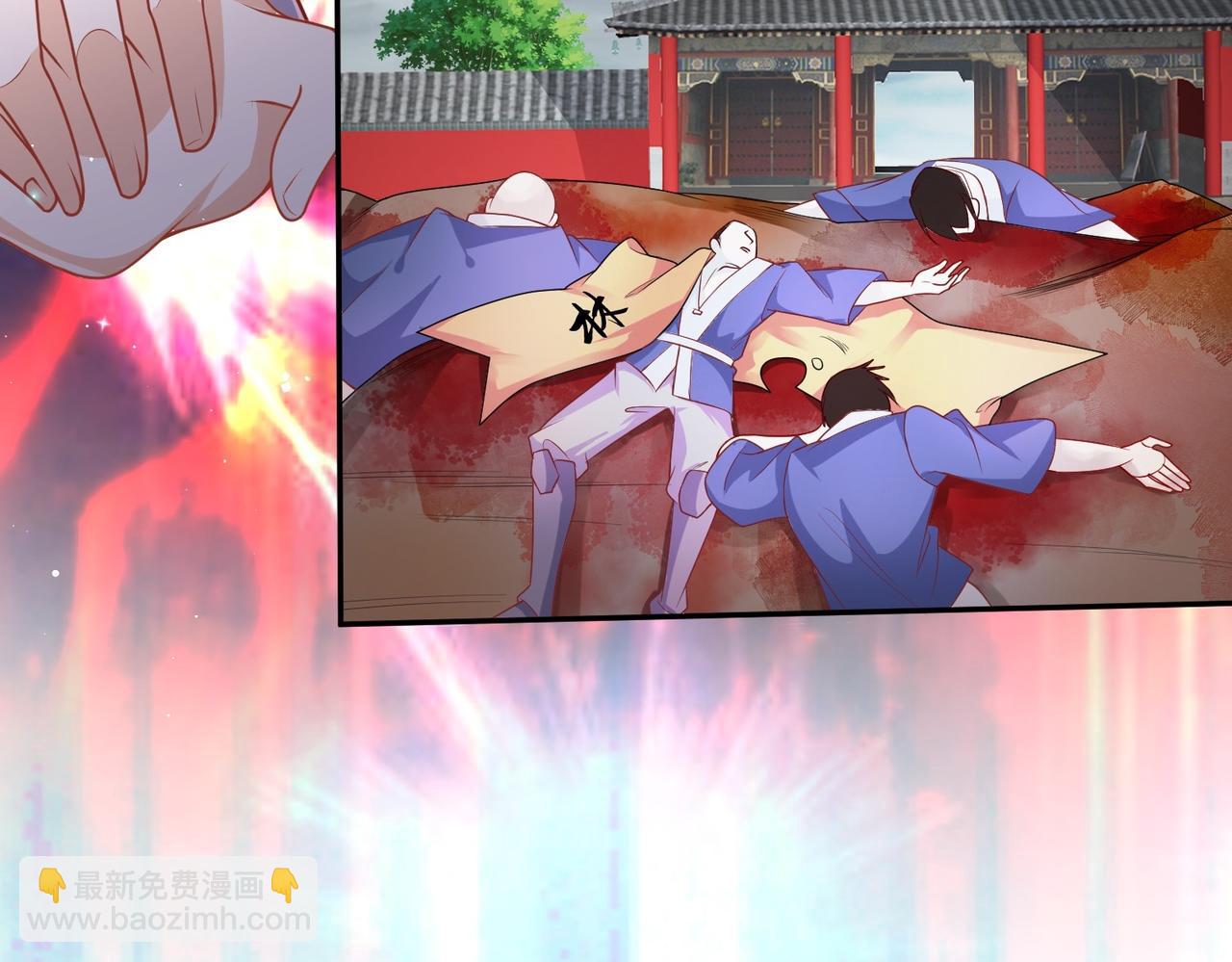 02 青楼一宿，十女同游！(1/6)-第3话