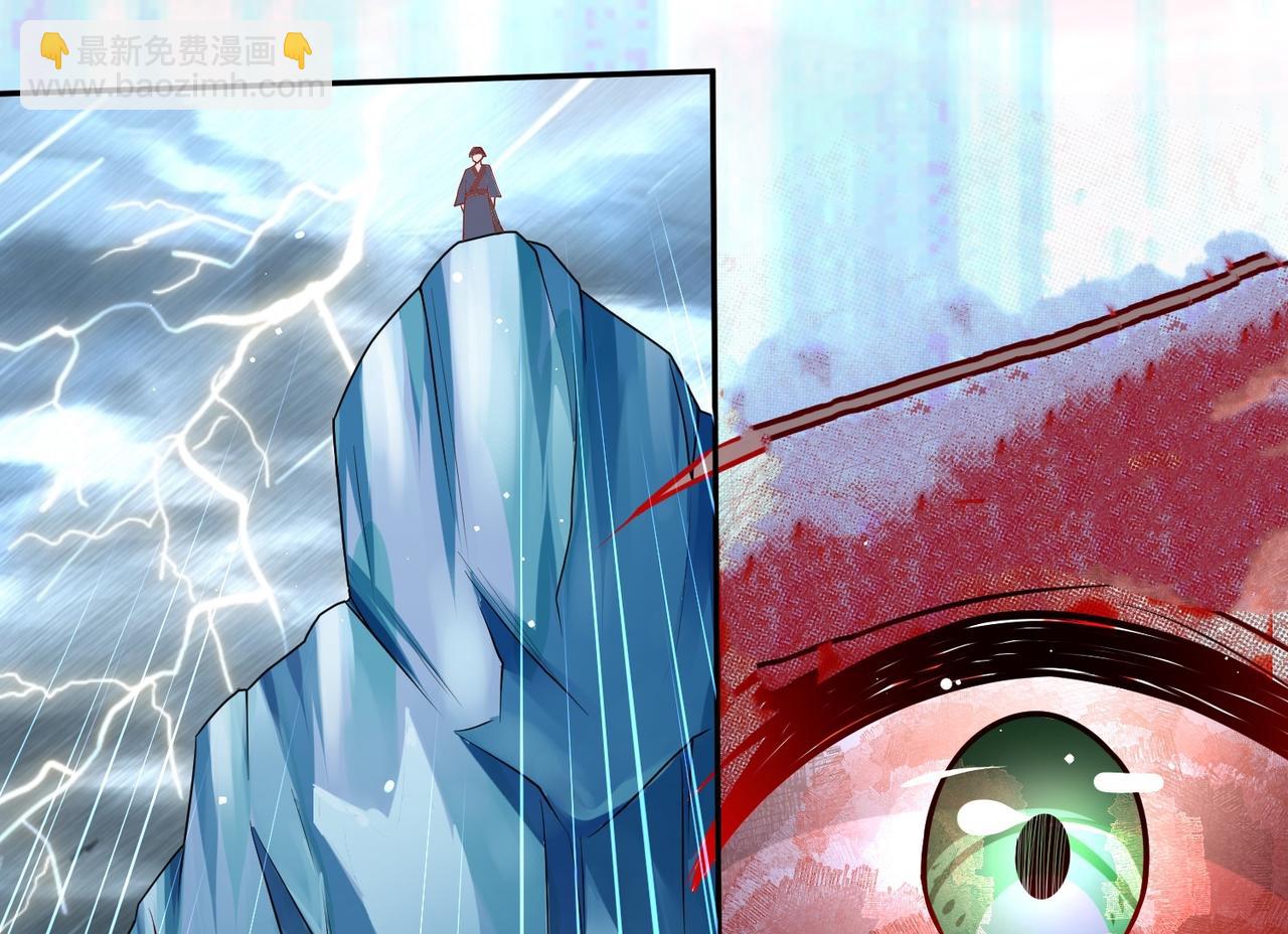 02 青楼一宿，十女同游！(1/6)-第3话