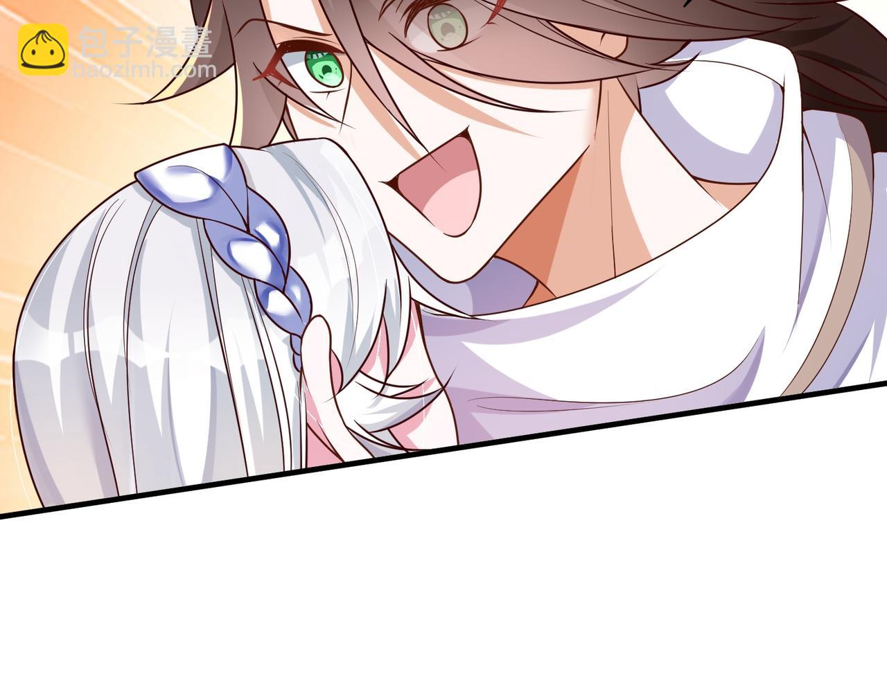 02 青楼一宿，十女同游！(1/6)-第3话