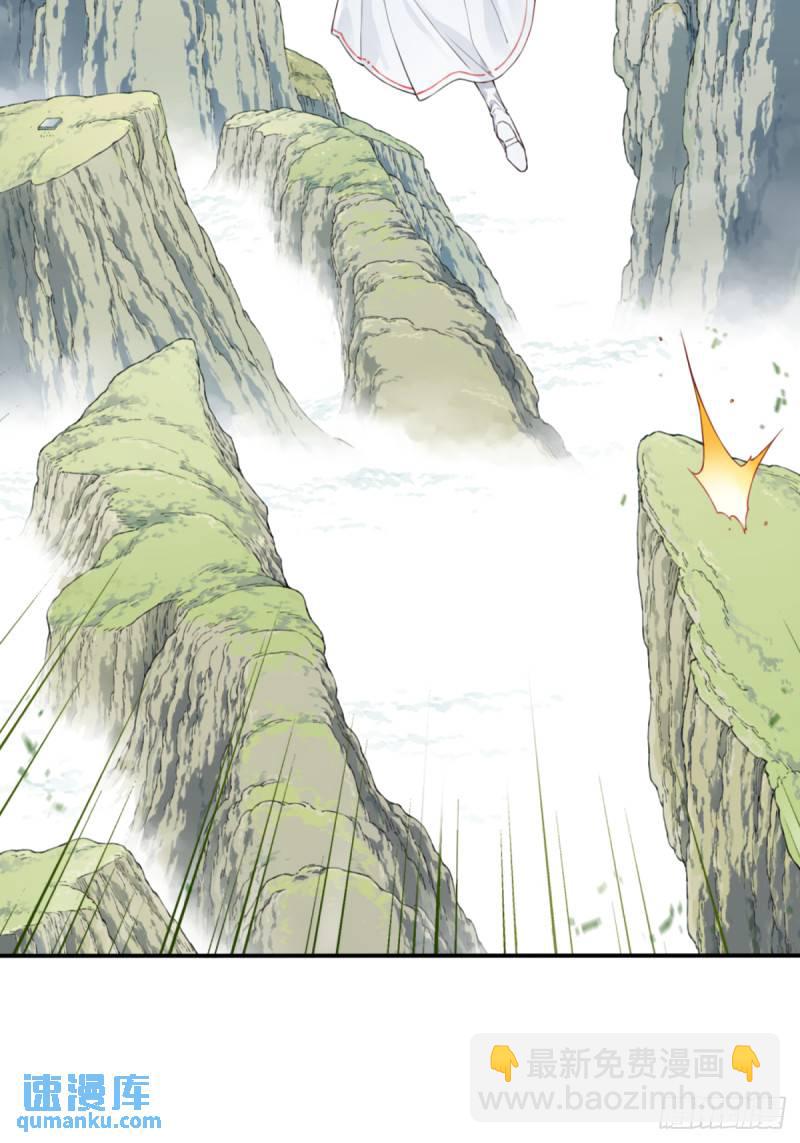 001：庄十三！(1/2)-第1话