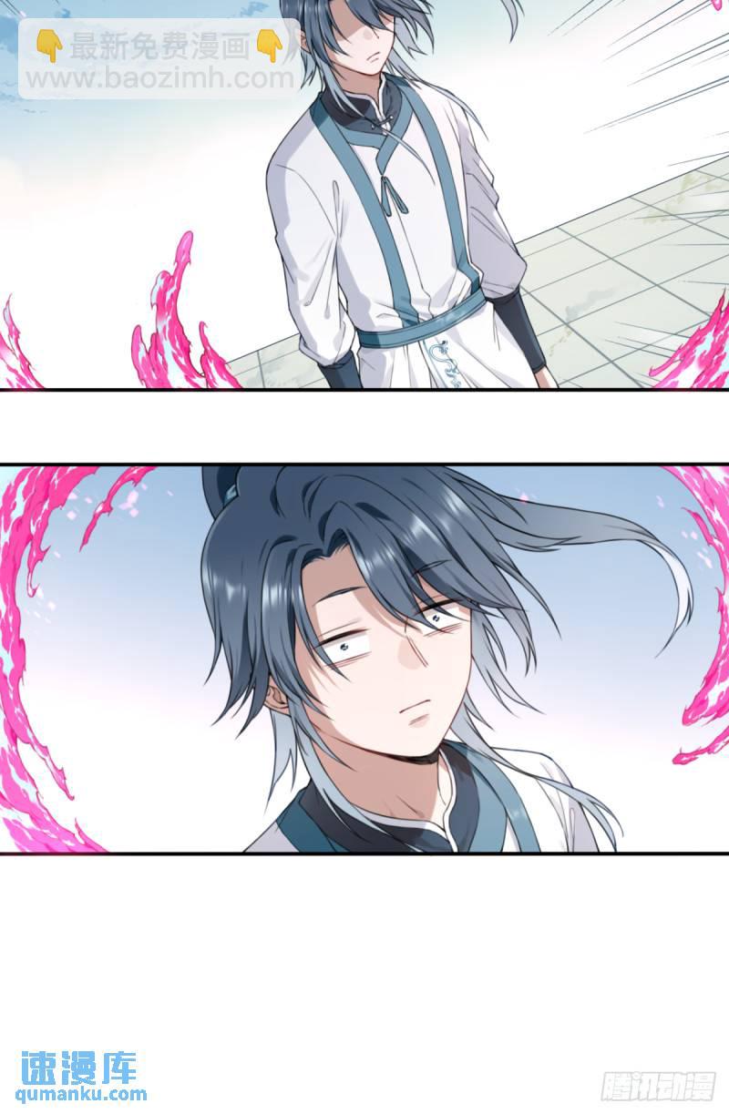 001：庄十三！(1/2)-第1话