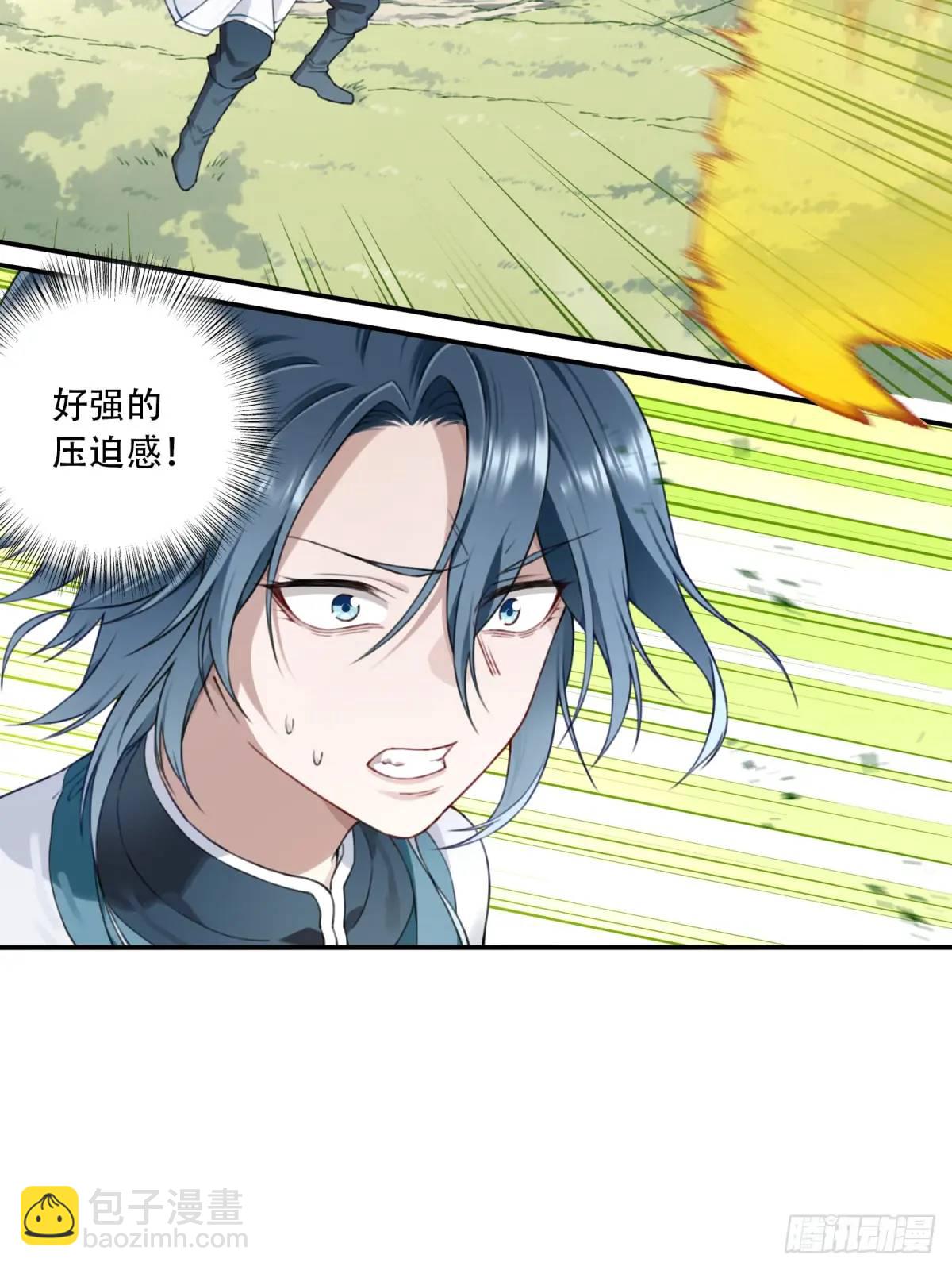 011：阿珍爱上了阿强-第11话