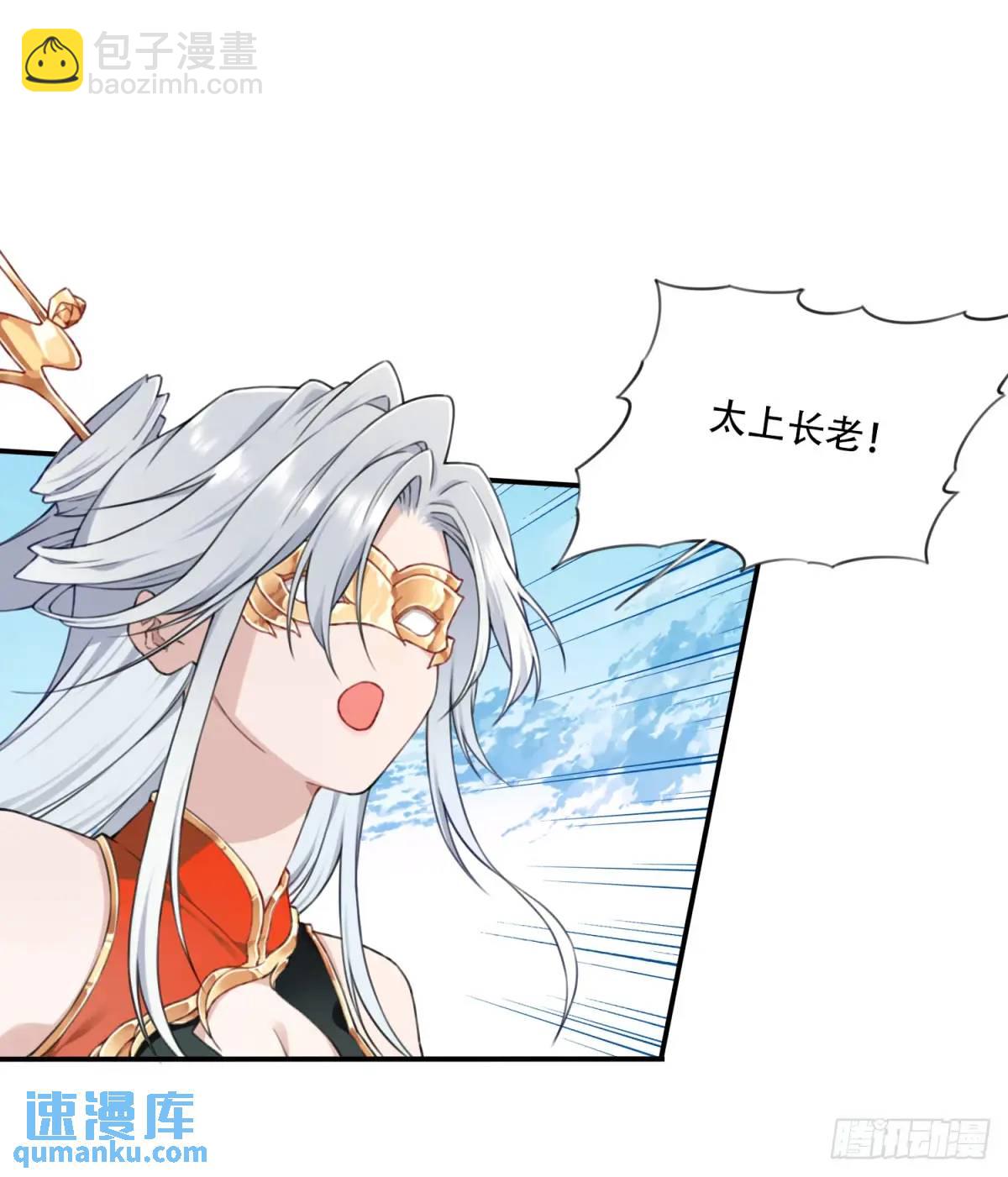 011：阿珍爱上了阿强-第11话