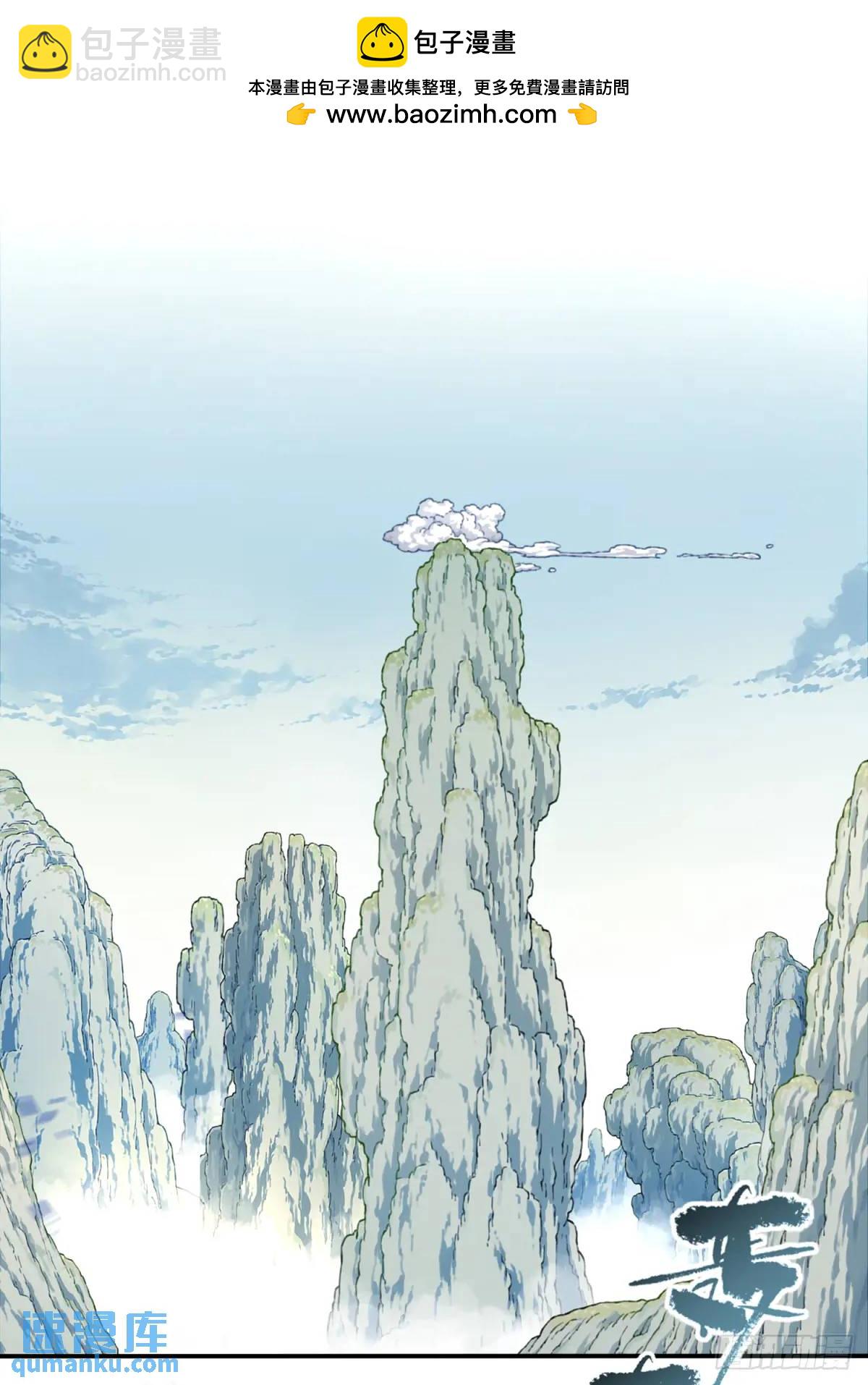 011：阿珍爱上了阿强-第11话