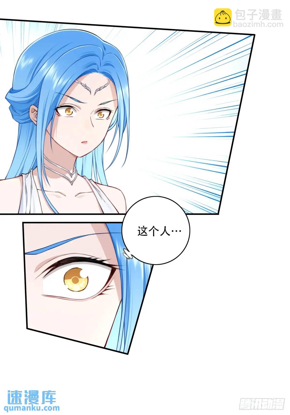 015：冤家路窄！-第15话