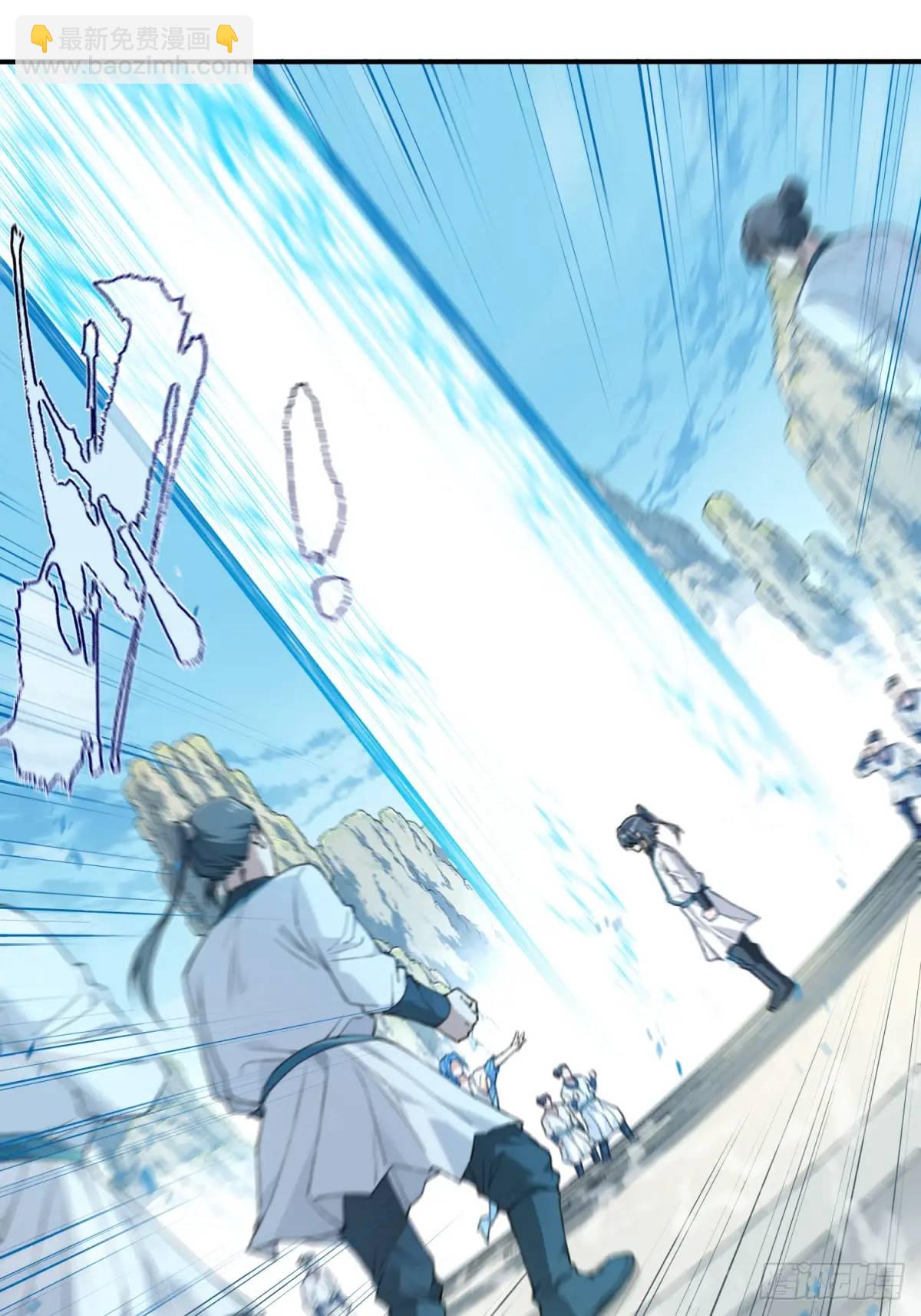 015：冤家路窄！-第15话