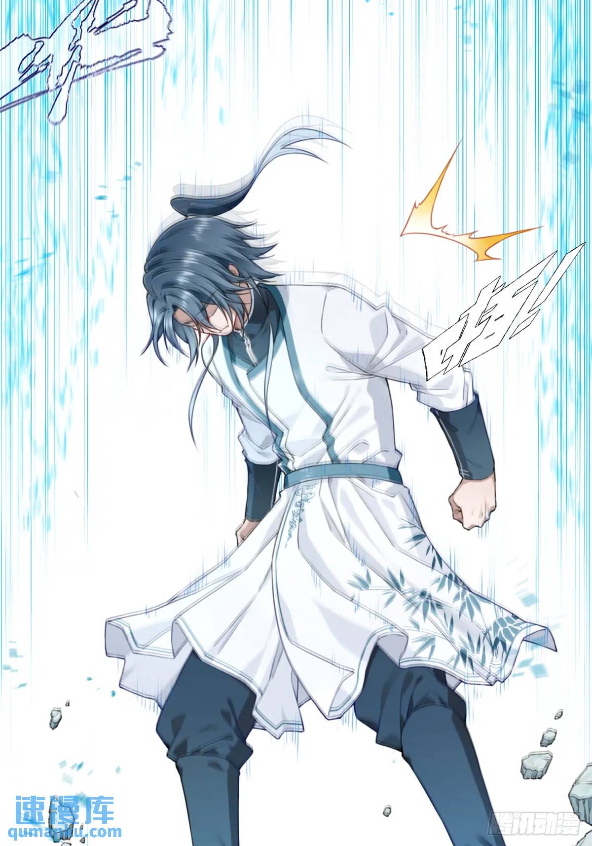 015：冤家路窄！-第15话