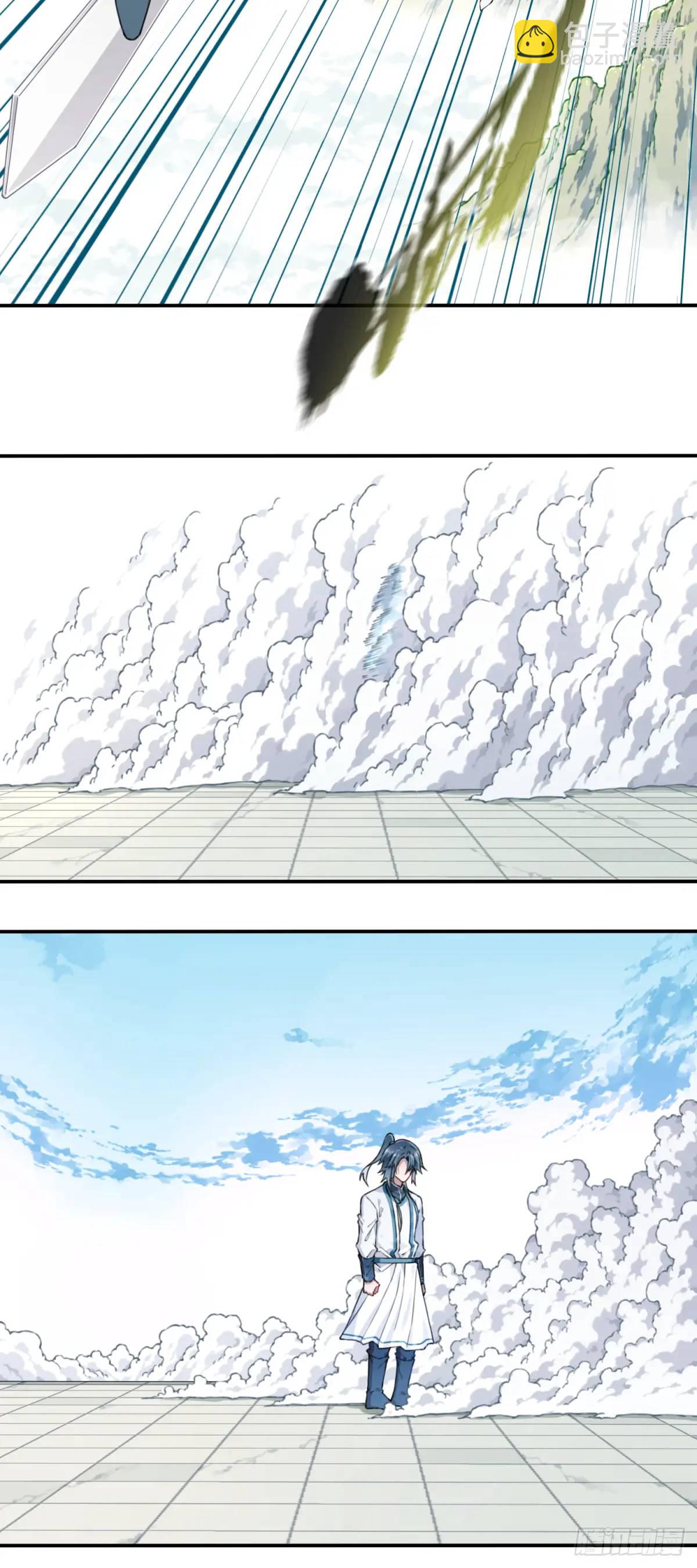 017：什么叫隔空取物！(1/2)-第17话