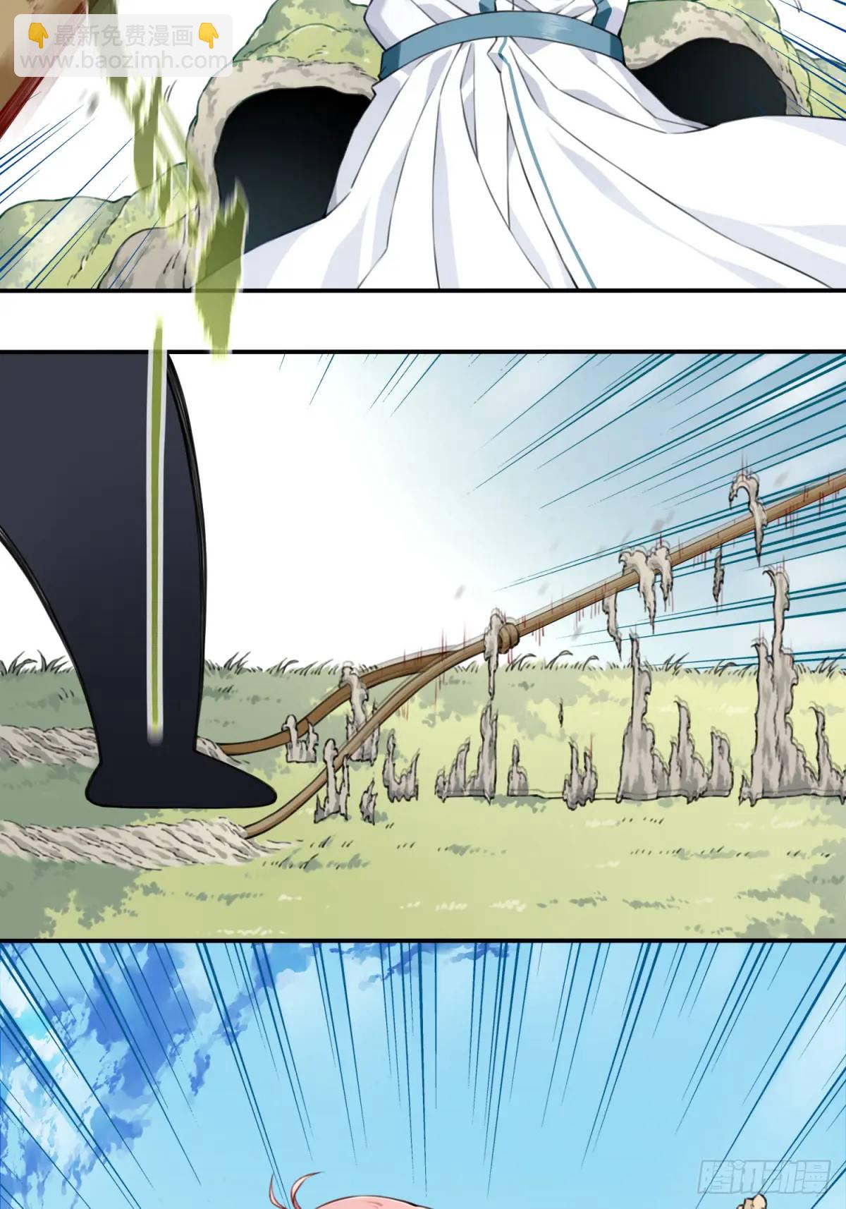 019：谁偷了我的kun-第19话