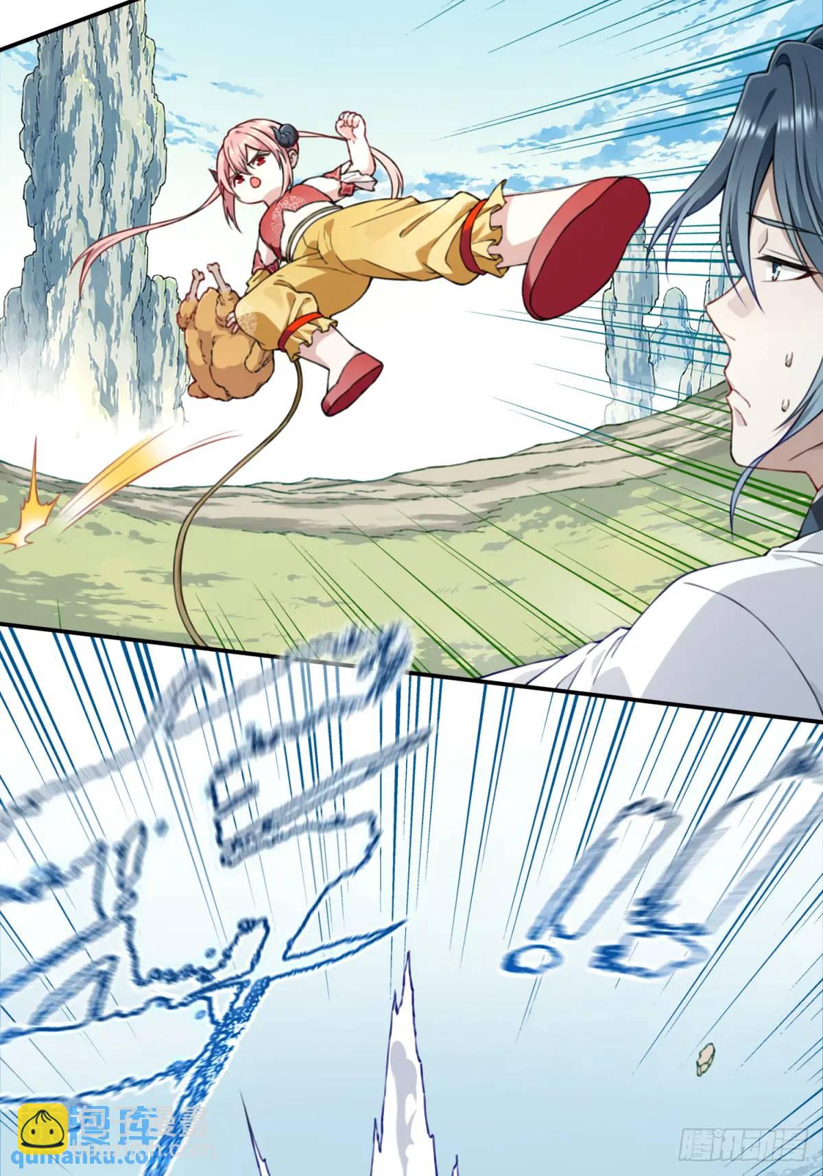 019：谁偷了我的kun-第19话