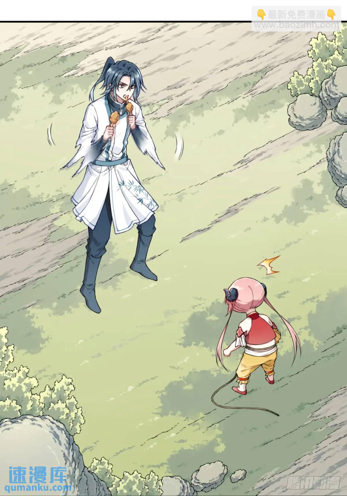 019：谁偷了我的kun-第19话