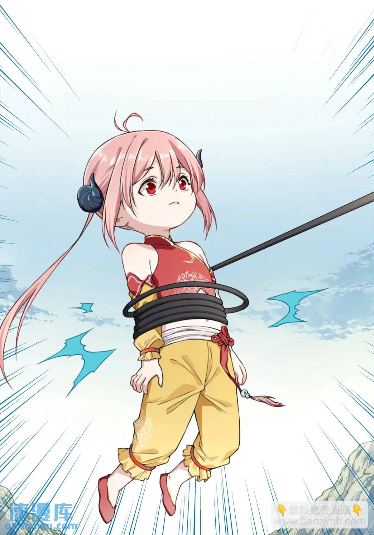 019：谁偷了我的kun-第19话