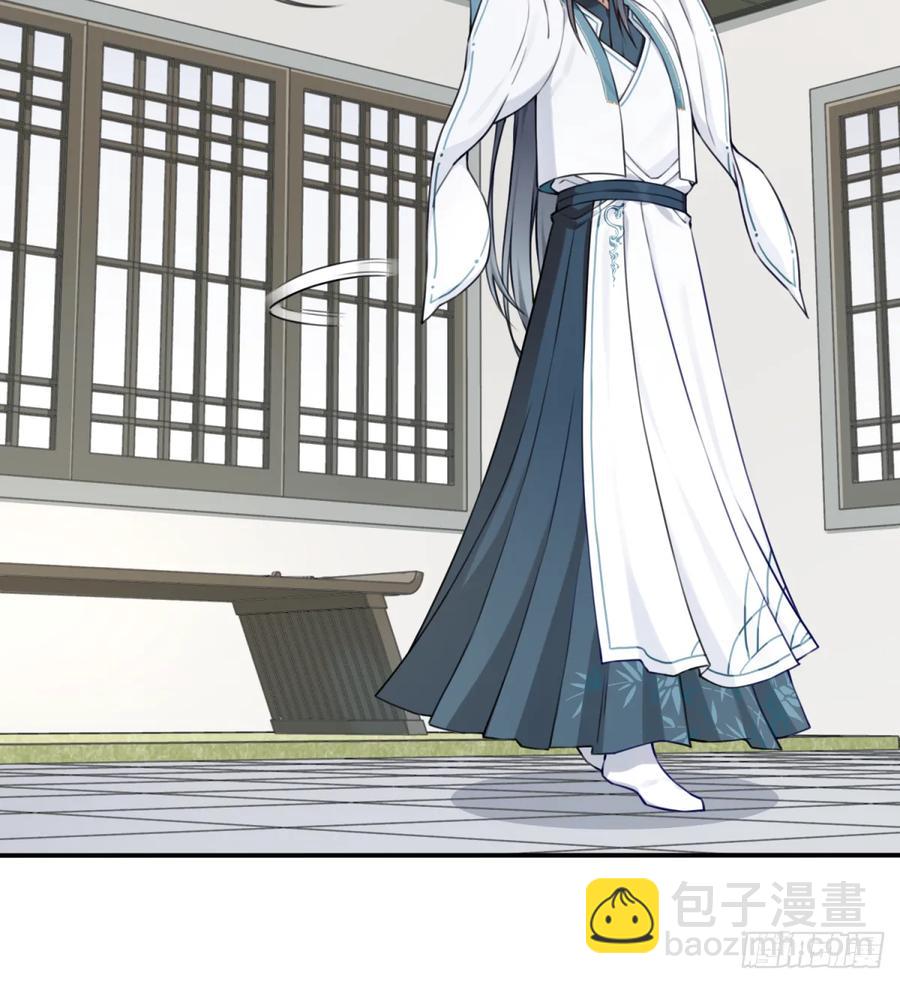 035：师兄出马！(1/2)-第35话