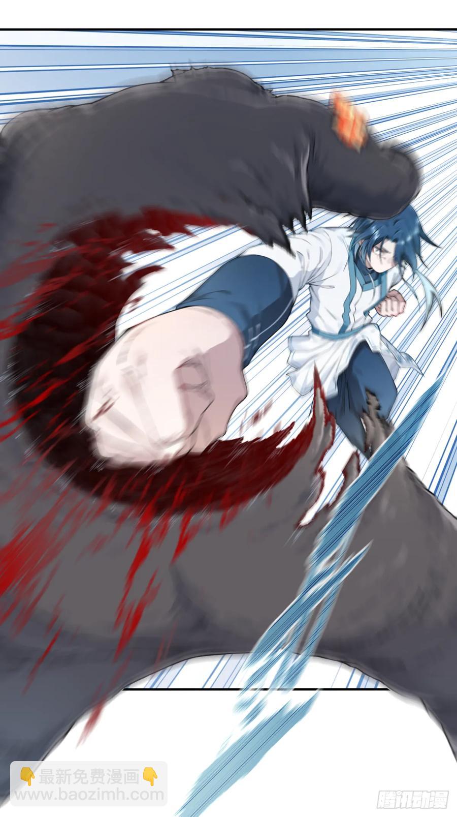 037：深入内部！-第37话