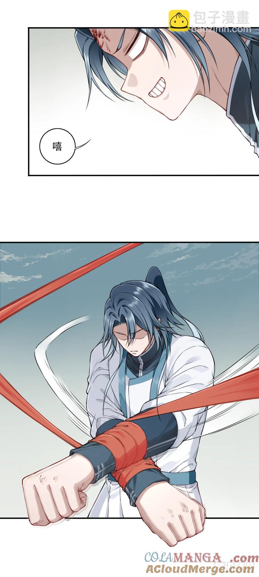 038：妖王来袭！-第39话