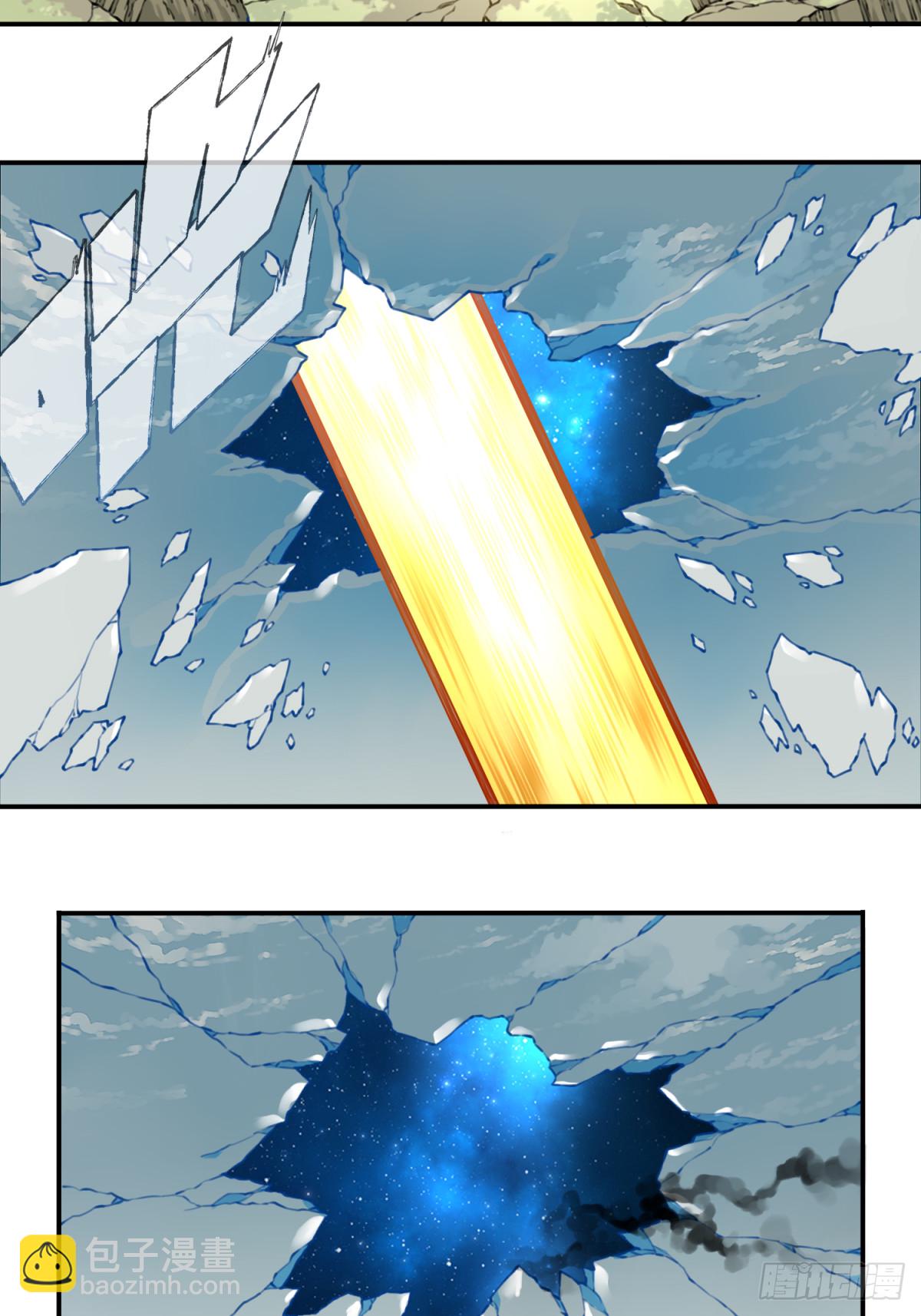 046：黑凤复活！-第47话