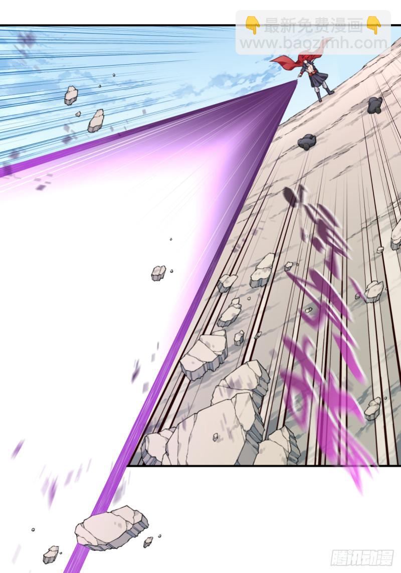 005：天将来袭-第5话