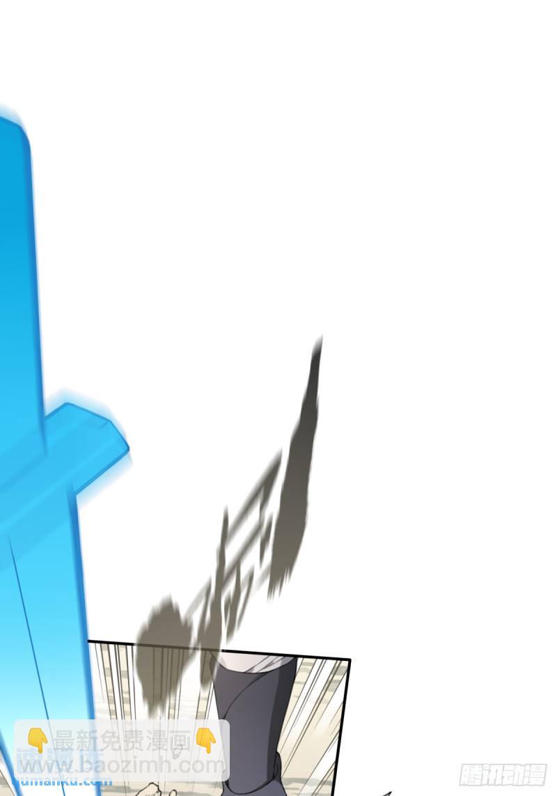 005：天将来袭-第5话