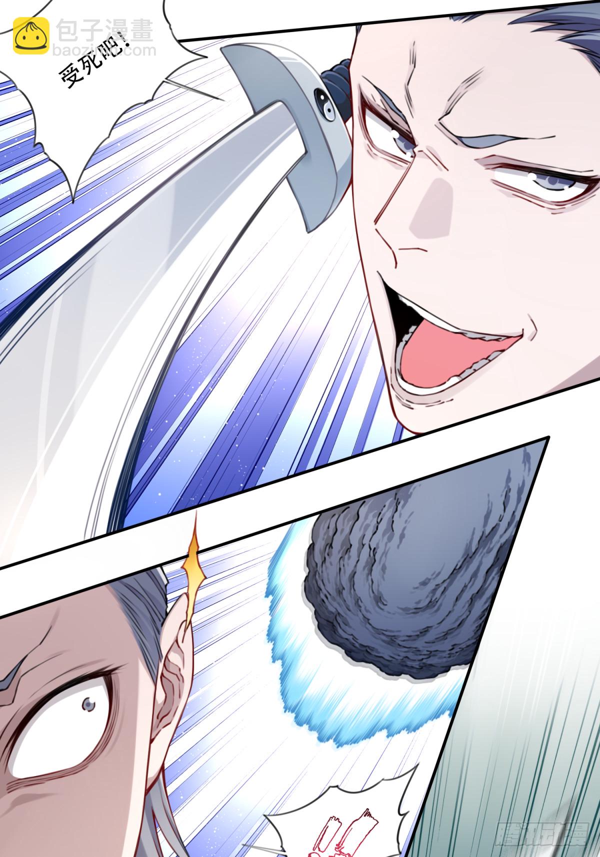 052：正义修士！-第53话