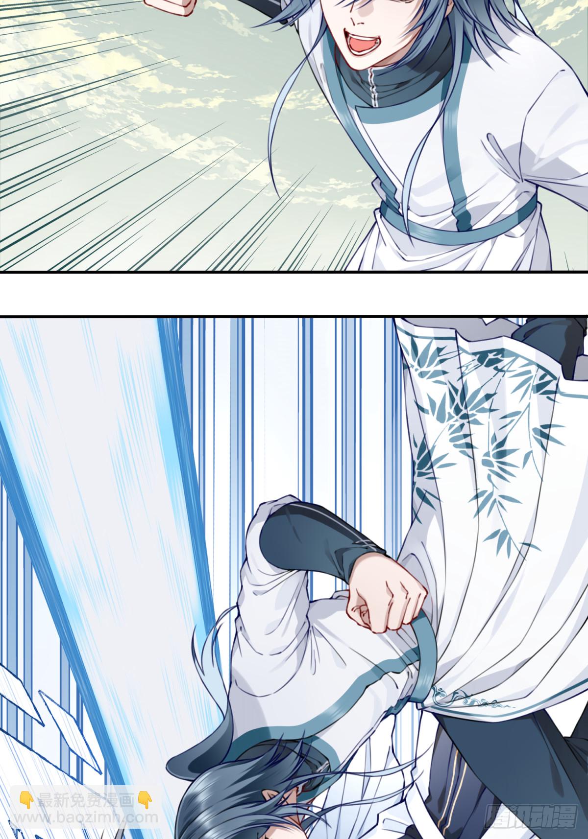 052：正义修士！-第53话