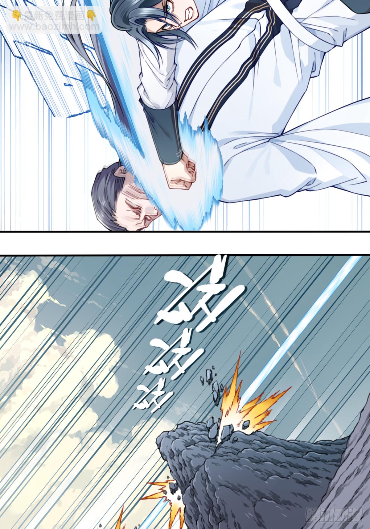 052：正义修士！-第53话