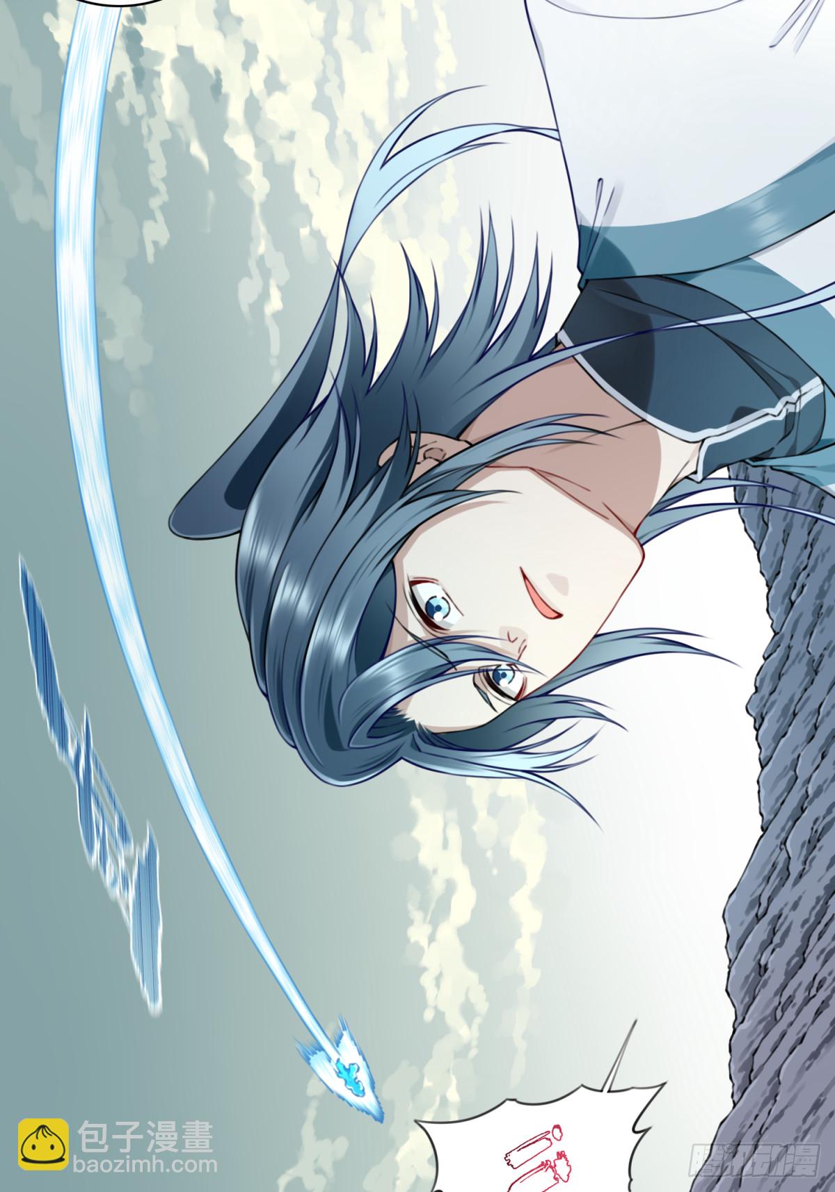 052：正义修士！-第53话