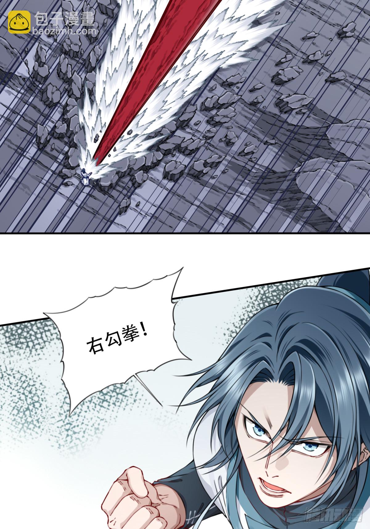 054：寸拳爆发！-第55话