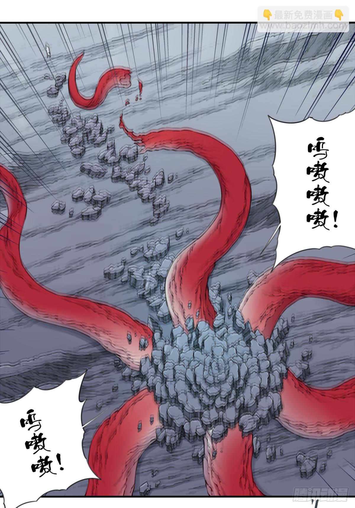 054：寸拳爆发！-第55话