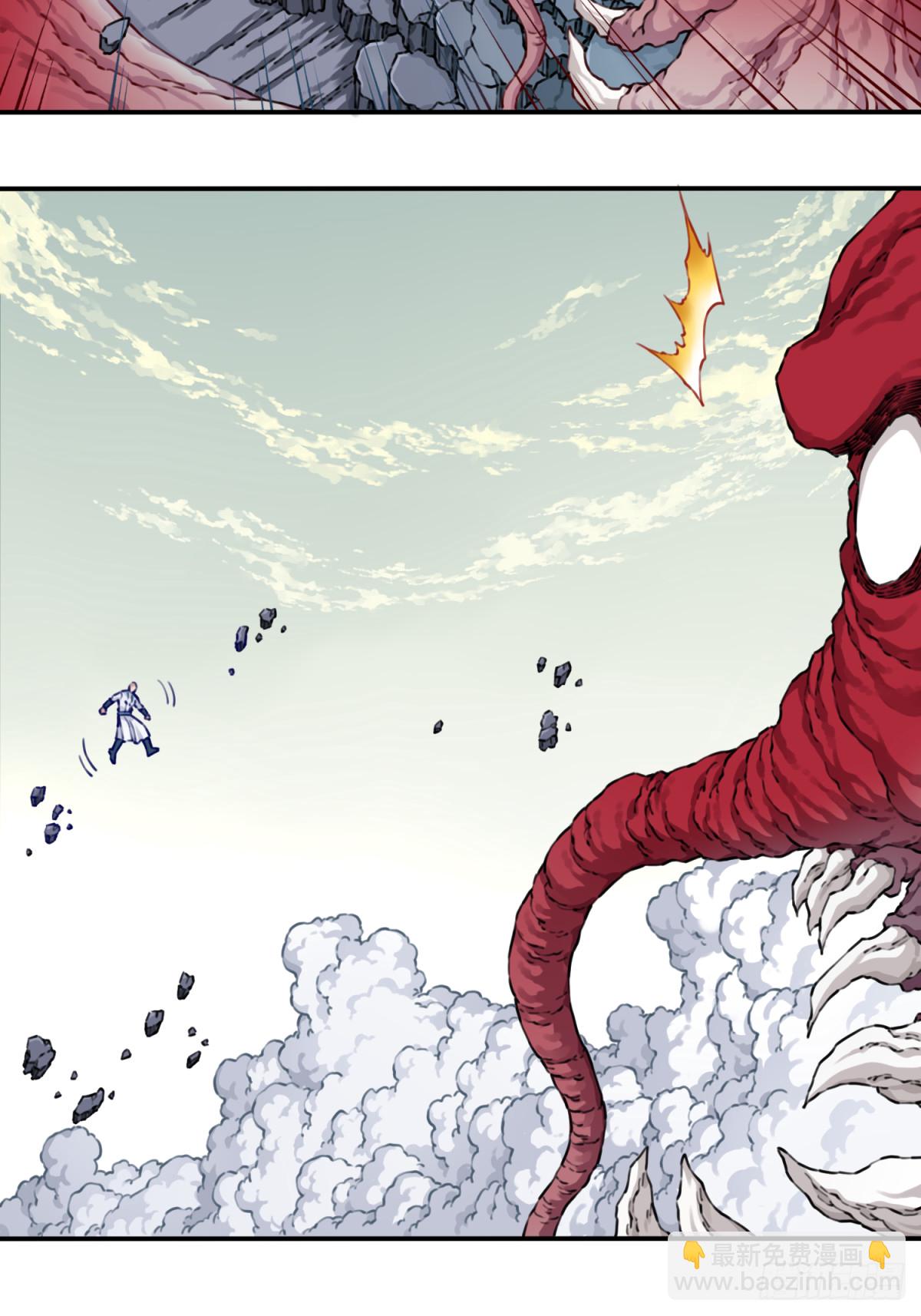 054：寸拳爆发！-第55话