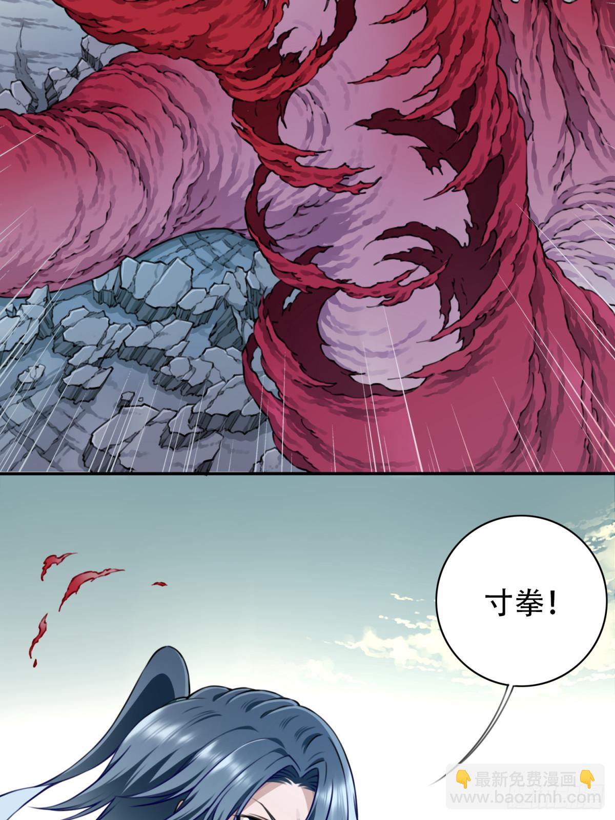 054：寸拳爆发！-第55话