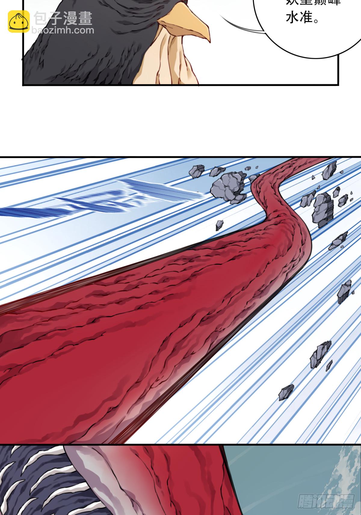 054：寸拳爆发！-第55话