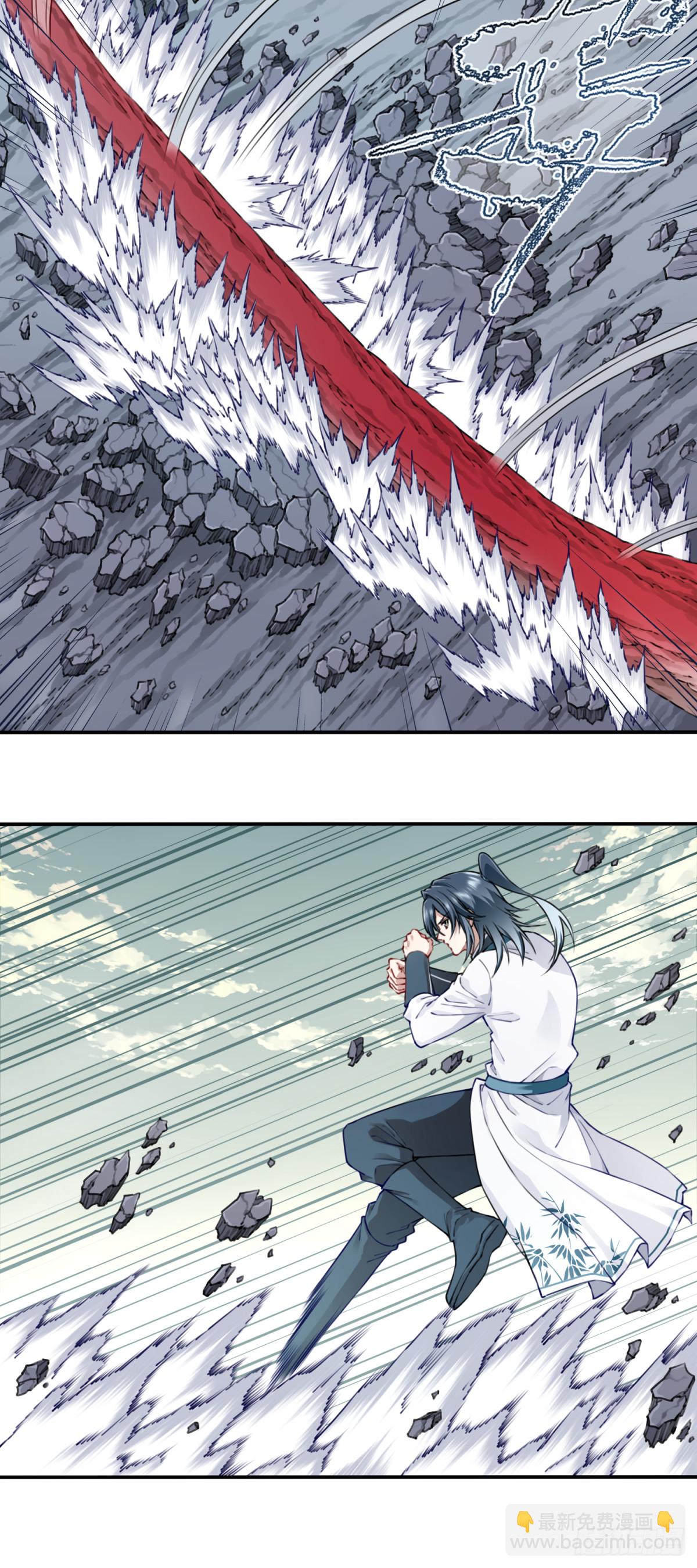 054：寸拳爆发！-第55话