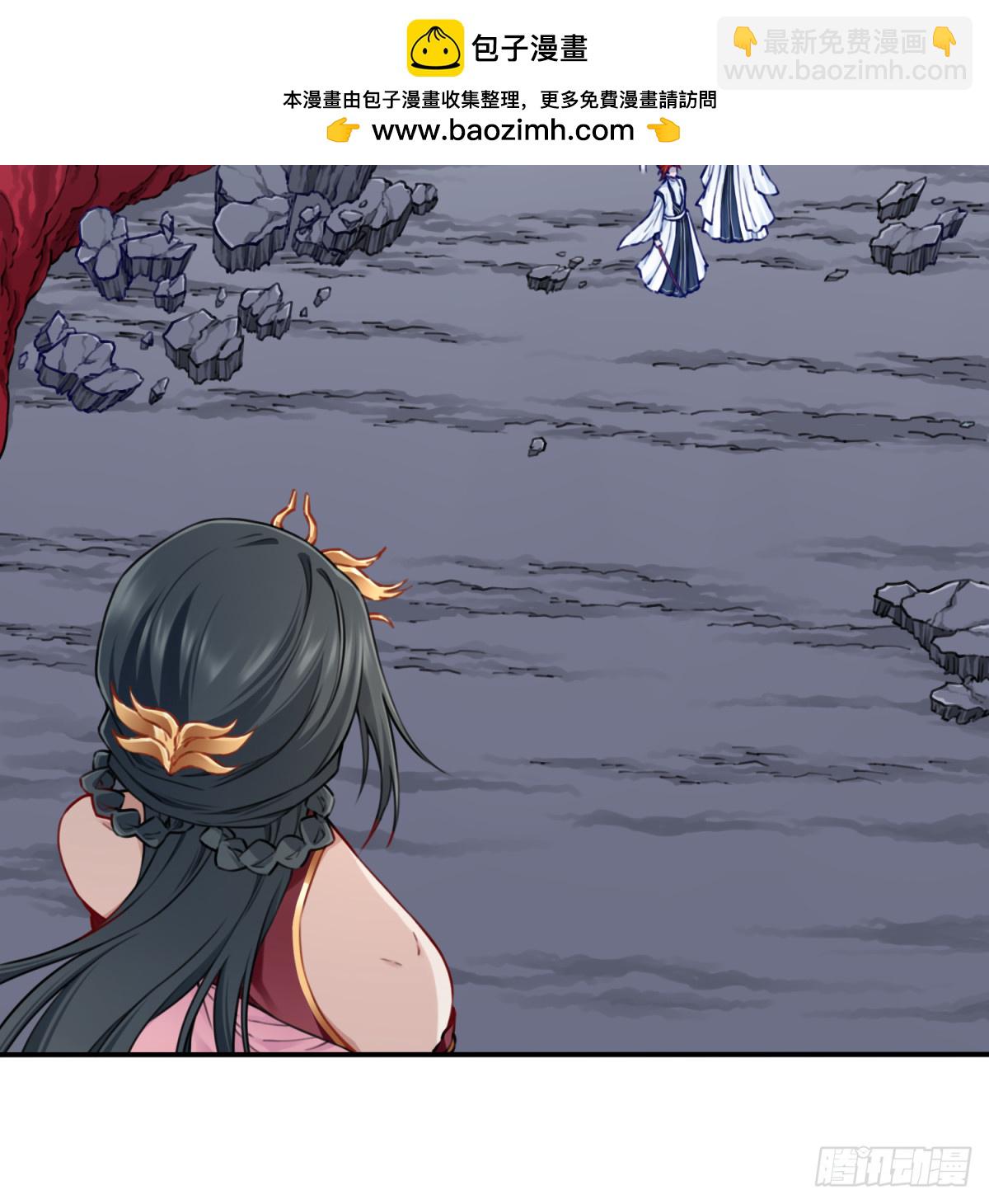 056：追杀与逃亡！-第57话