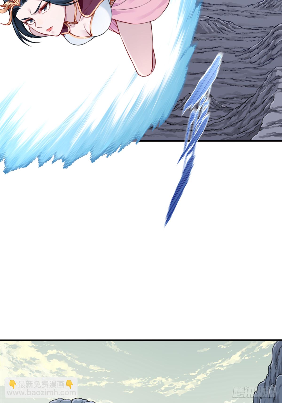 056：追杀与逃亡！-第57话