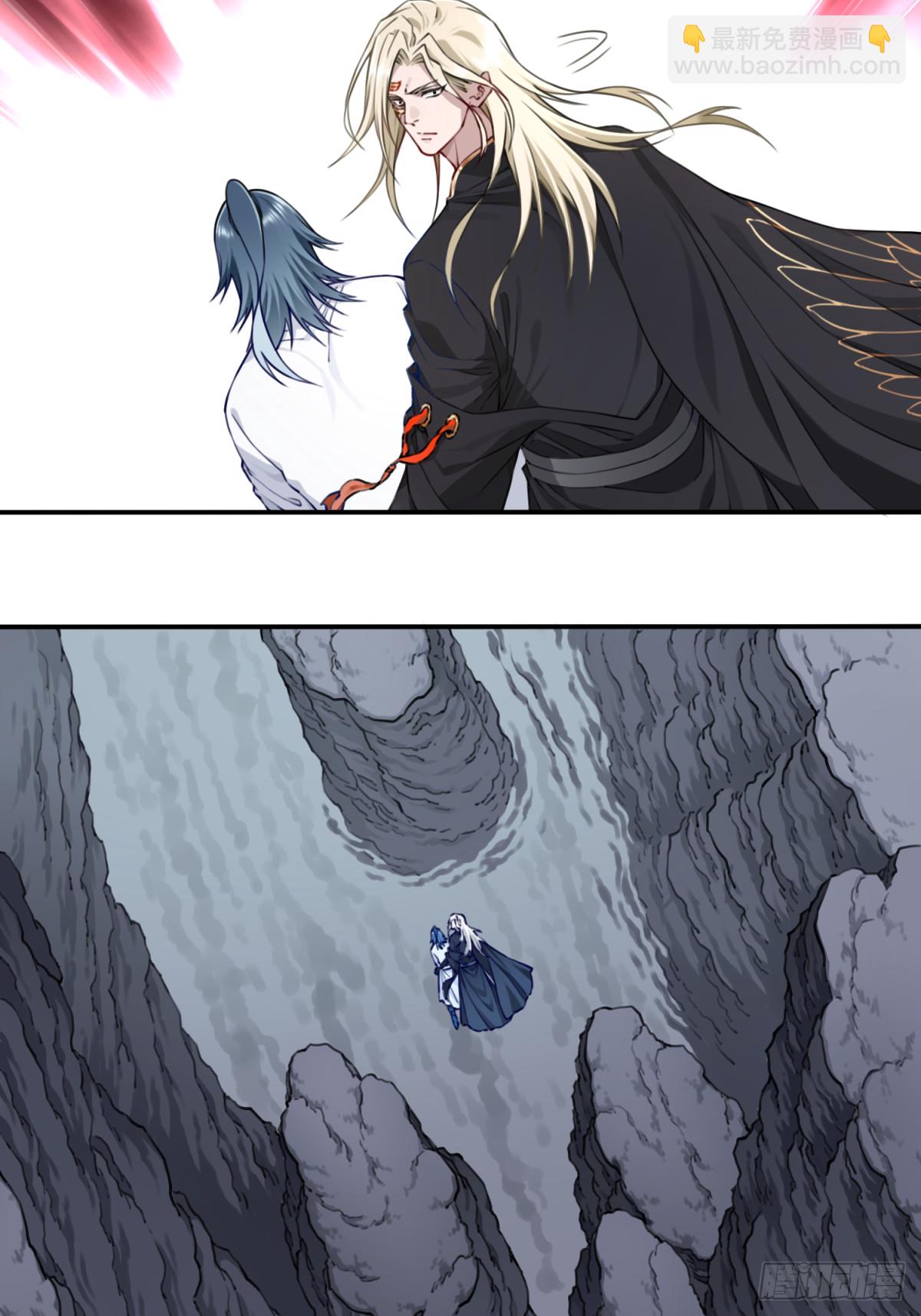 056：追杀与逃亡！-第57话