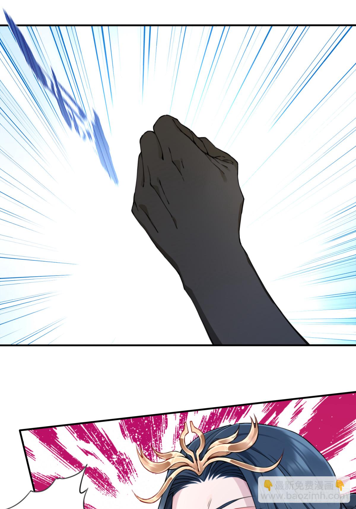 056：追杀与逃亡！-第57话